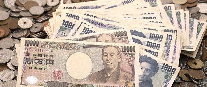The Rin: A New Currency Unit for Japan | Nippon.com