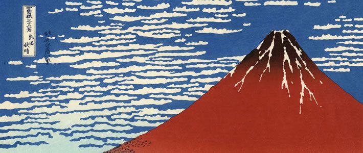 Mount Fuji above Ancient Street Ukiyo-e Japanese Art Wrapping