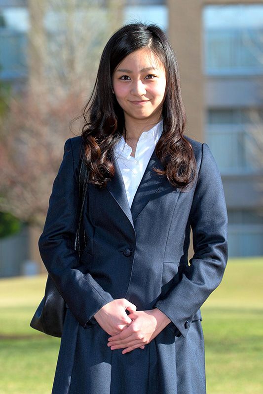 Japan's Princess Kako Celebrates Her 25th Birthday