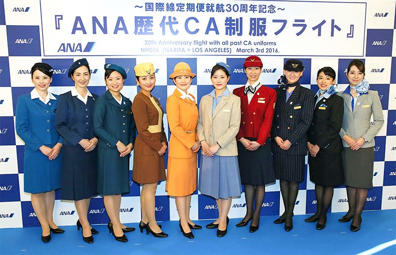 One Look Suits All: Japan, Land of Uniforms 