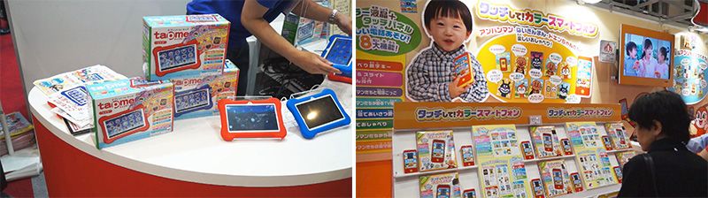 toys for ages 8-13  JChere Japanese Proxy Service