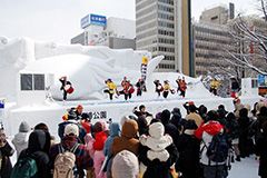 Sapporo Snow Festival