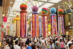 Sendai Tanabata Matsuri