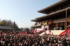 Narita Setsubun Matsuri