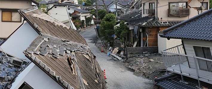 Japan earthquake today in