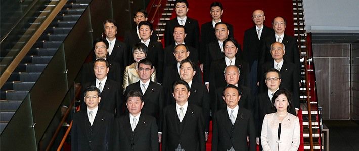 Women Cabinet Ministers In Japan Nippon Com