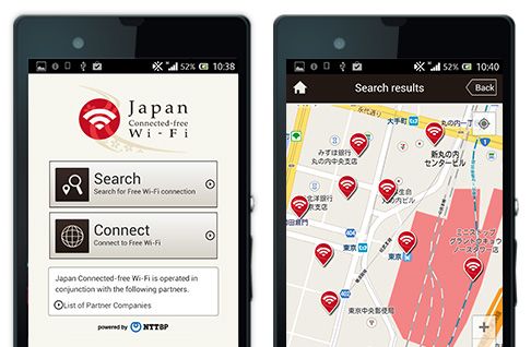 Staying Connected When Visiting Japan Wi Fi Access Prepaid Sim Cards And Rental Devices Nippon Com