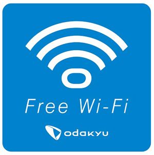 Staying Connected When Visiting Japan Wi Fi Access Prepaid Sim Cards And Rental Devices Nippon Com