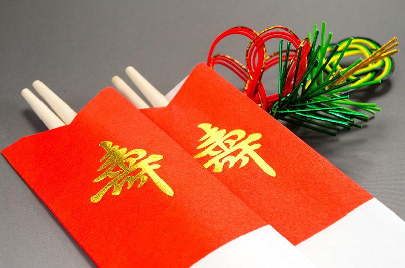 Eßstäbchen,Hergestellt in Japan,Chopstick,Symbol des Glücks in Japan,Kyouka