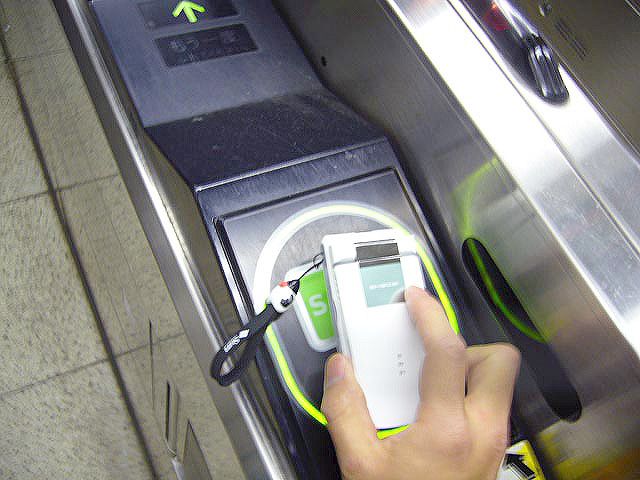 Public Transit Smart Cards in Japan | Nippon.com