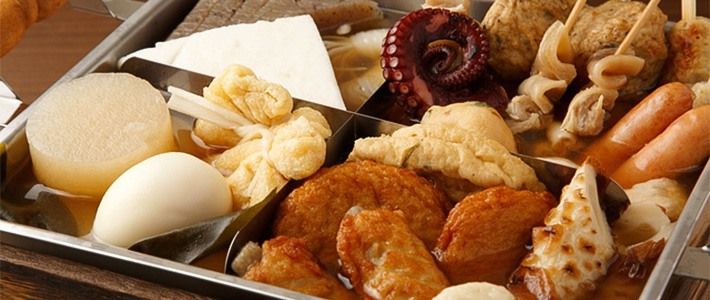 Oden: A Tasty Japanese Hot Pot Dish