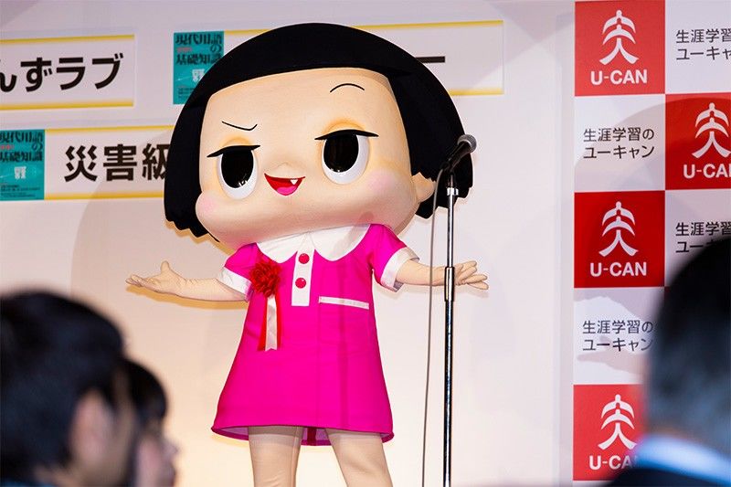 Chako-chan takes the stage at the December 3 ceremony. 