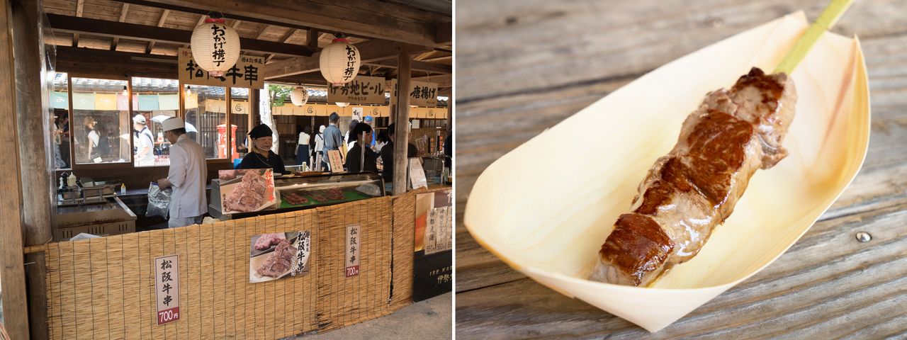 <em>Matsuzaka-gyūkushi</em> beef on a stick (¥750), a popular offering from Dangorō-jaya, located near the drum turret.