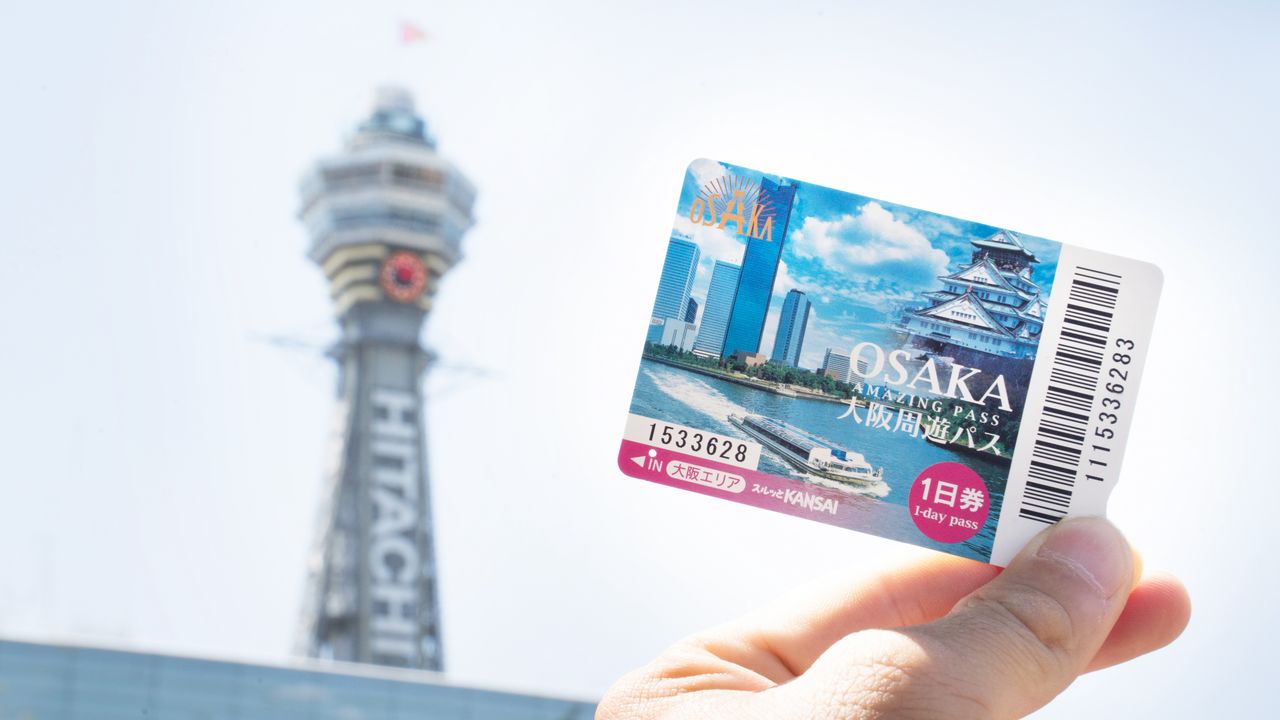 osaka tourist card