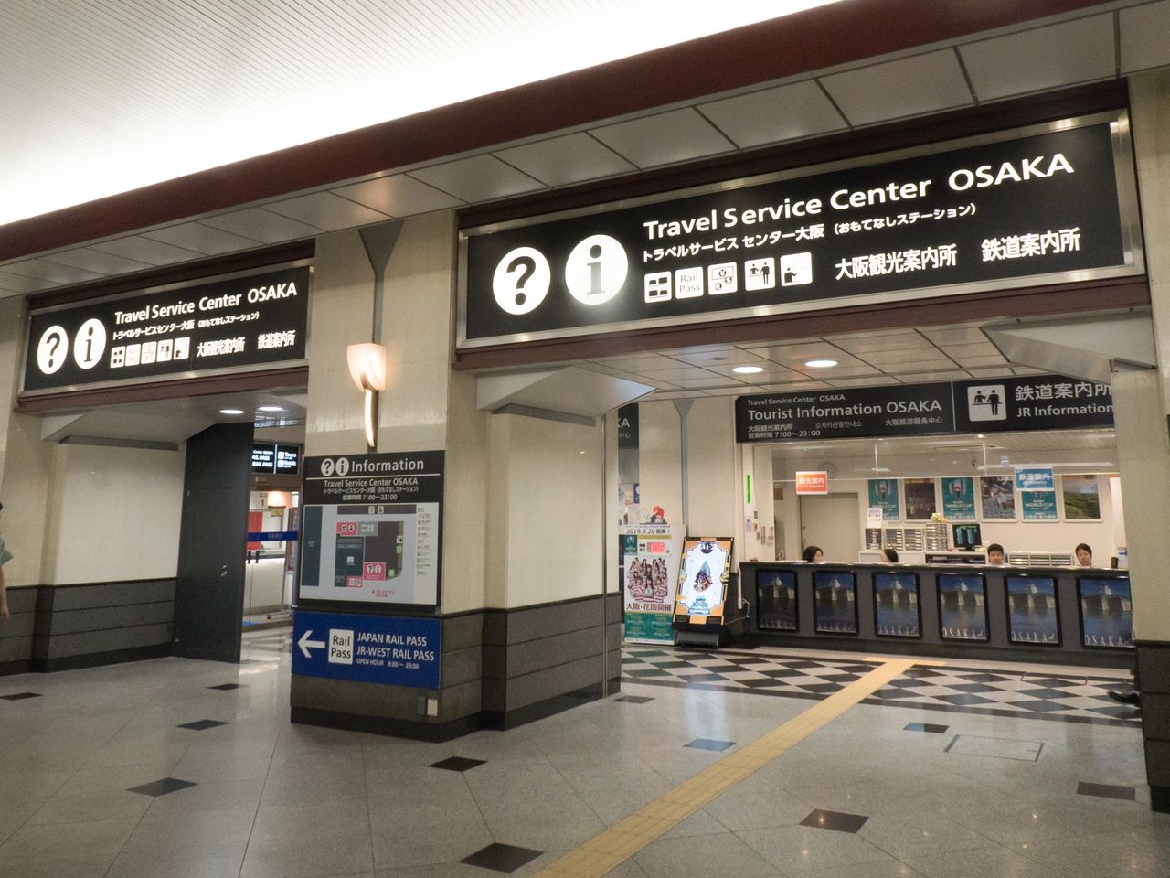 The tourist information center inside JR Osaka Station.