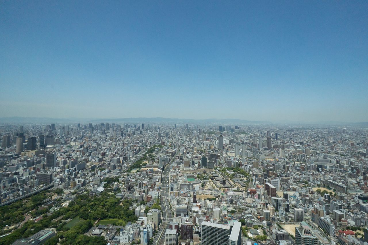 A panoramic view of Osaka, including the high-rise buildings to the north.