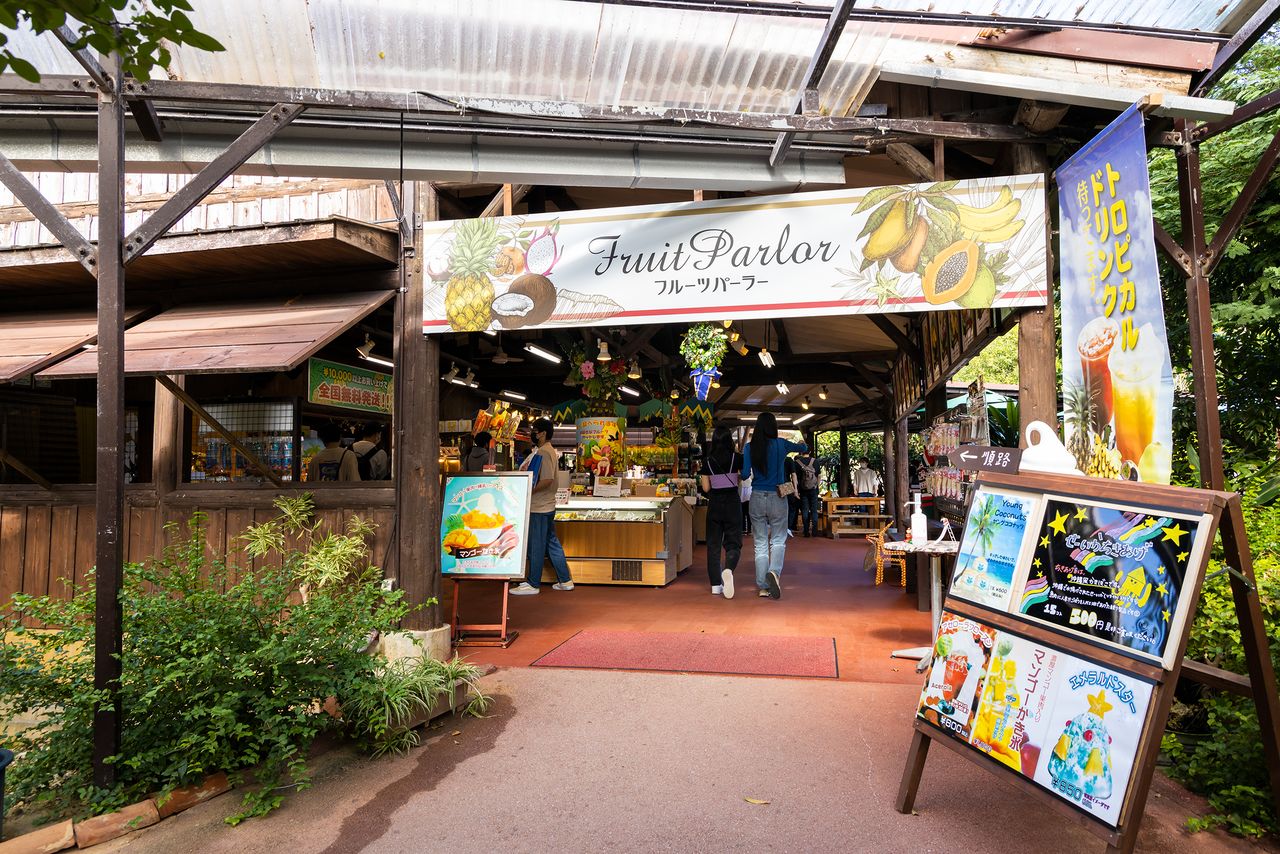 Visitors can enjoy treats like fresh juice at the Fruit Parlor refreshment stand.