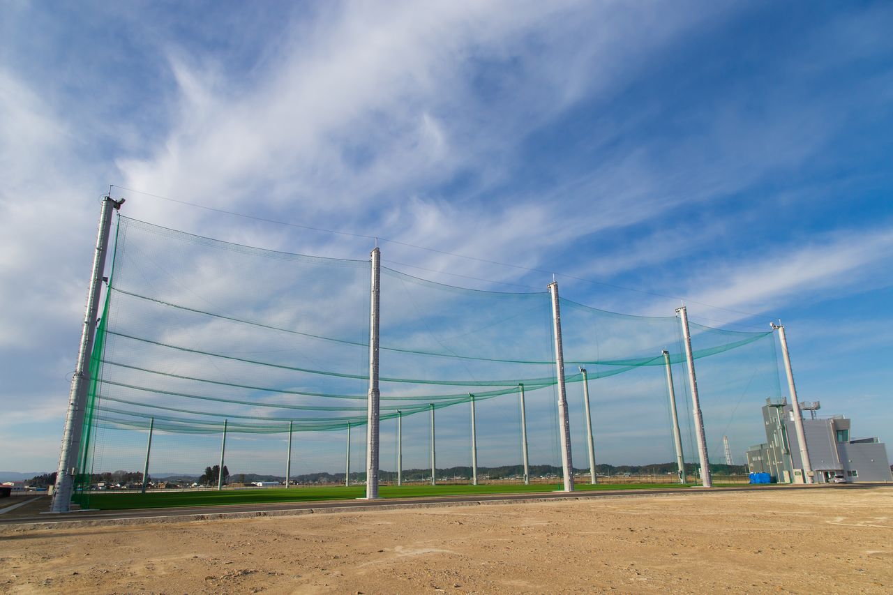 Flights performed in this netted-off testing range are exempt from aviation law.