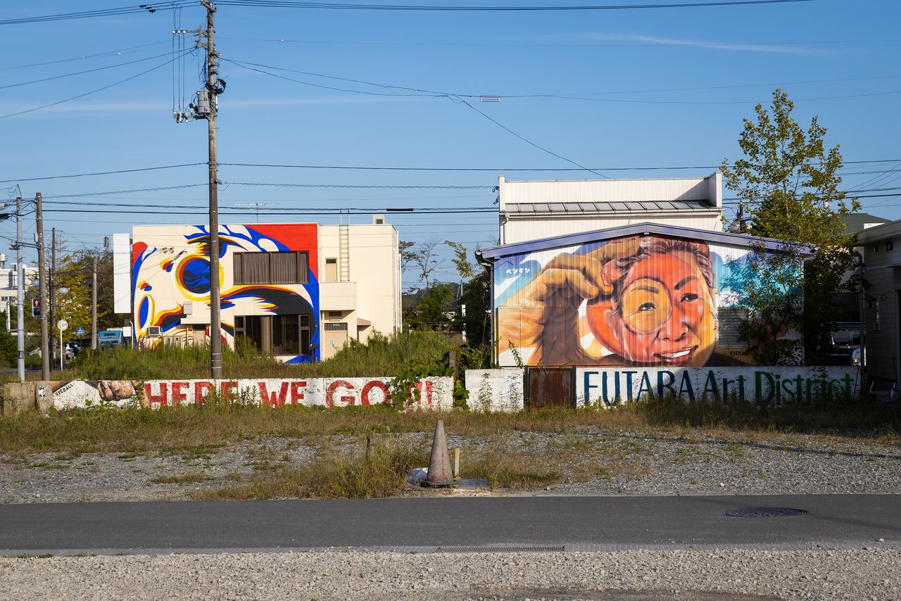 The town is dotted with giant murals, providing a touch of color to the long-abandoned area.