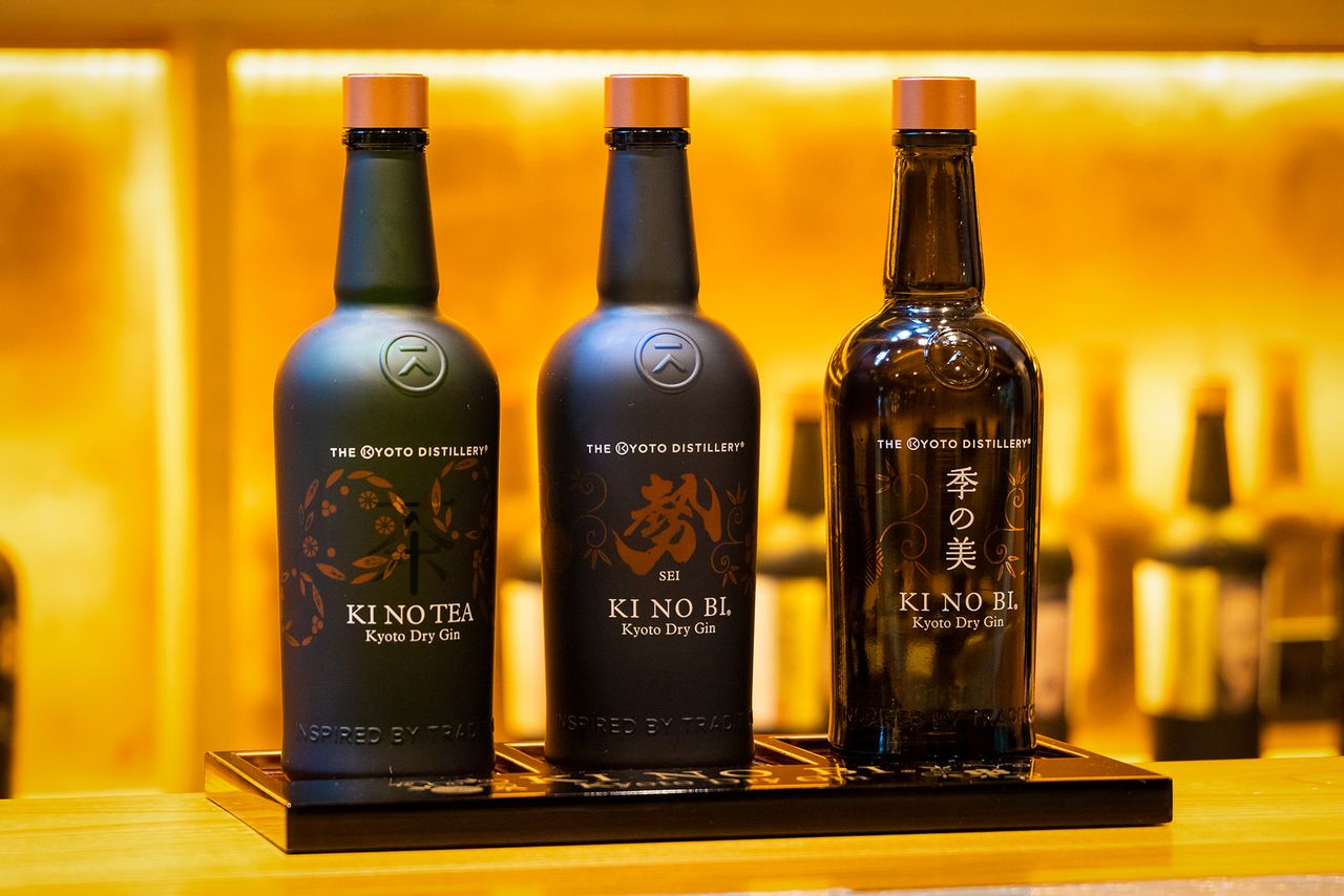 From left, dry gin labels Ki no Tea, Ki no Bi Sei, and Ki no Bi. Sei has a higher alcohol content, making it more suited for use in cocktails.