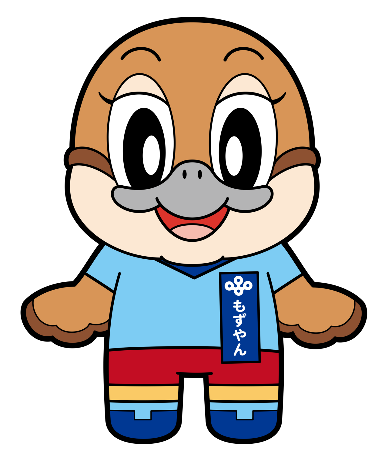 The Osaka Prefecture mascot Mozuyan is based on the mozu, or bull-headed shrike, which is the prefecture’s official bird. The suffix yan is an Osaka variation on the standard Japanese janai, usually used to invite agreement. (Mozuyan © 2014 Osaka Prefecture)