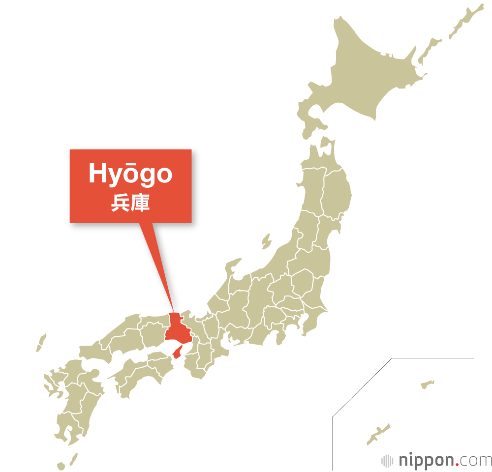 Hyōgo