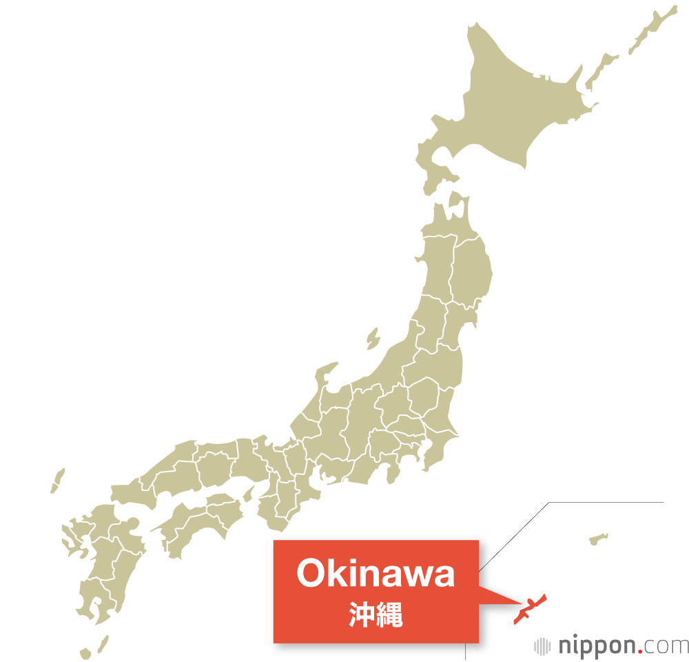 Okinawa Prefecture Nippon