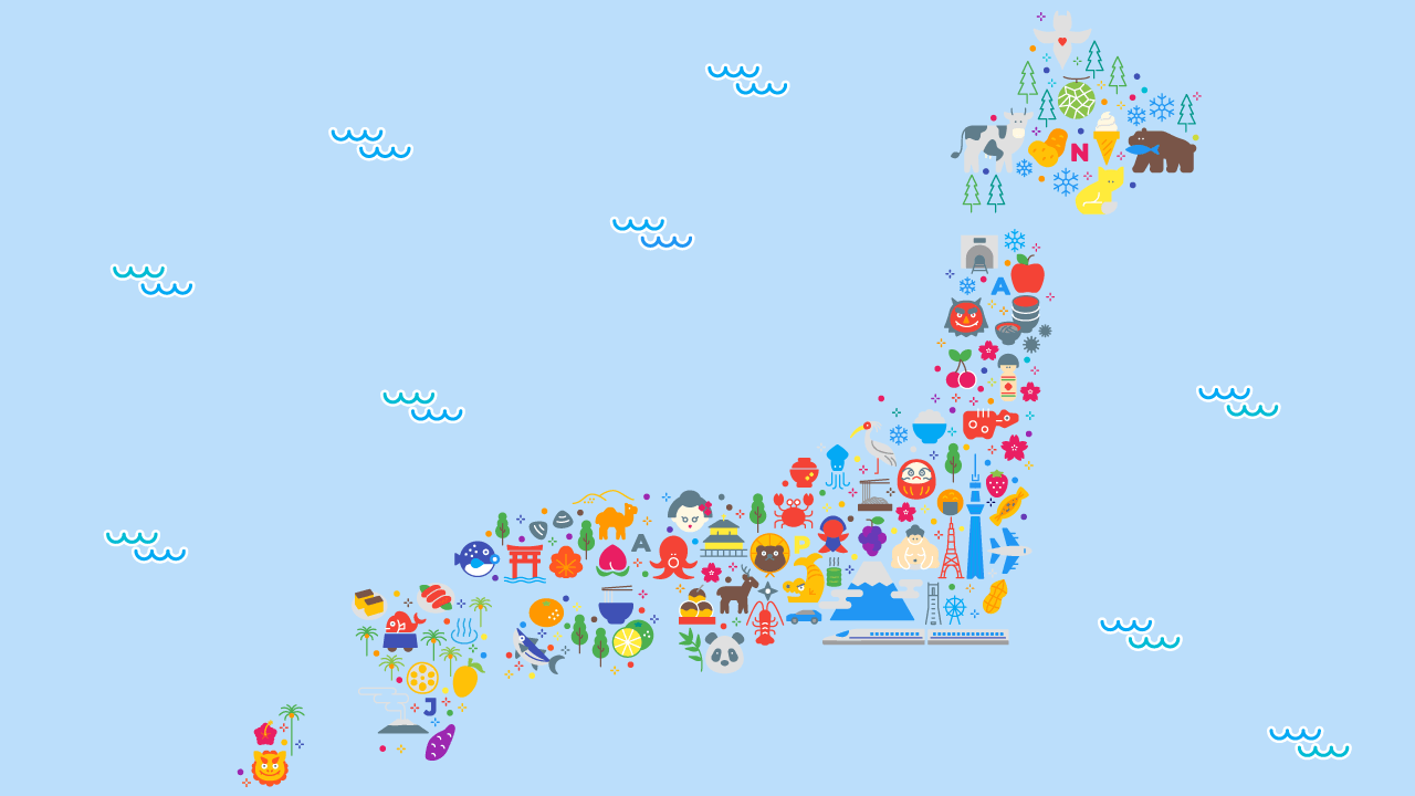 The Prefectures Of Japan Nippon