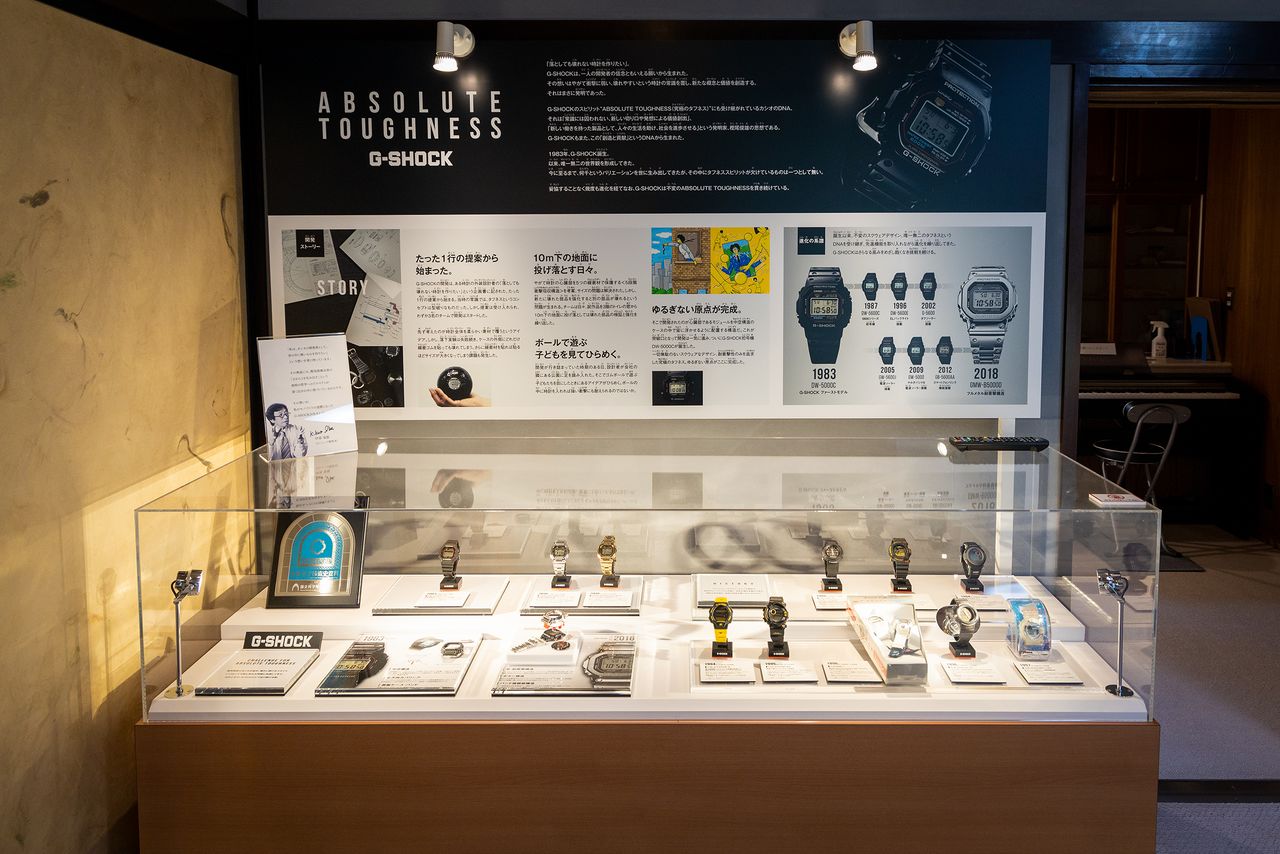 The G-Shock section at the museum displays a valuable first-generation model alongside other popular types.