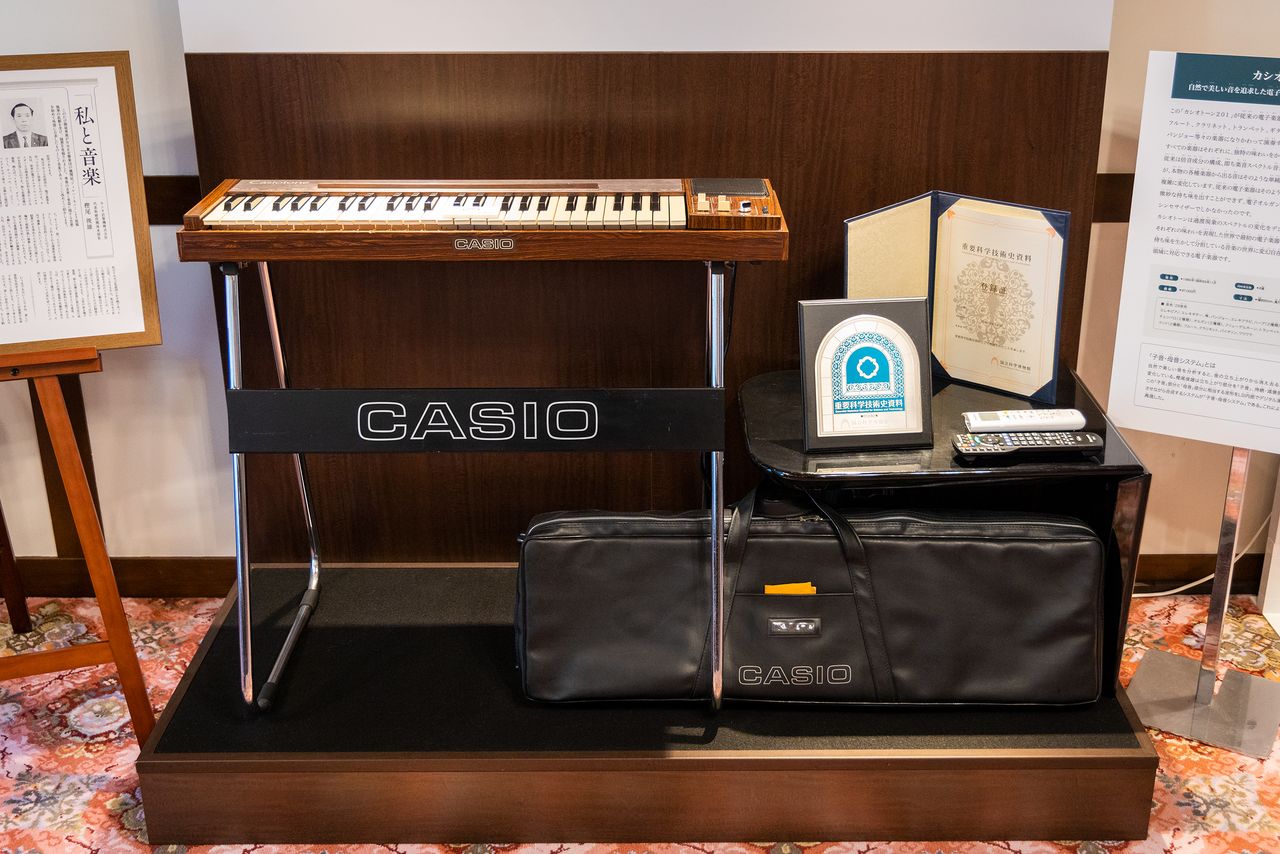The Casiotone 201, with 49 keys and internal speakers, drew fans for its compact size and simplicity.