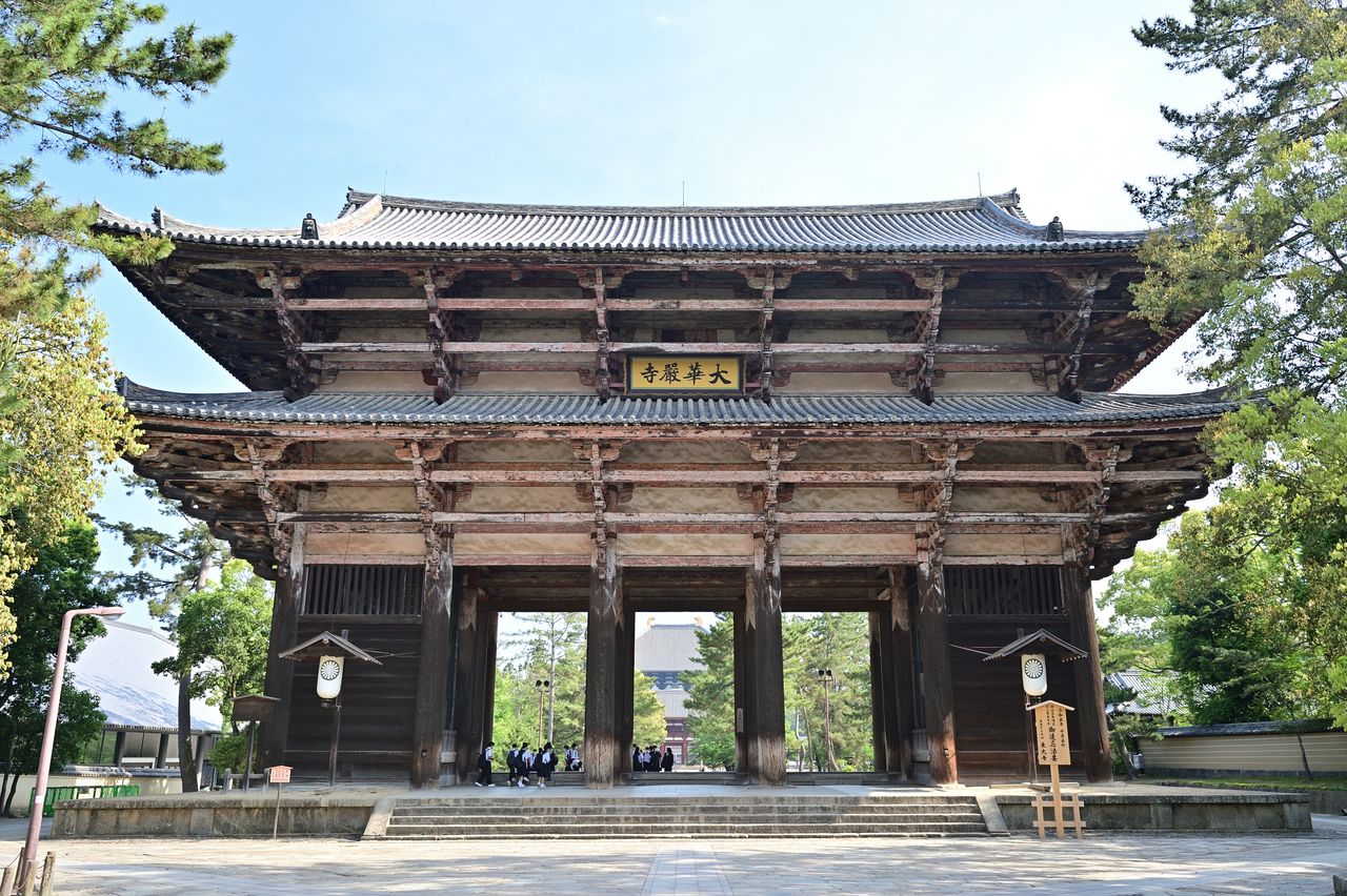 The Nandaimon is distinguished by its double hip-and-gable roof.