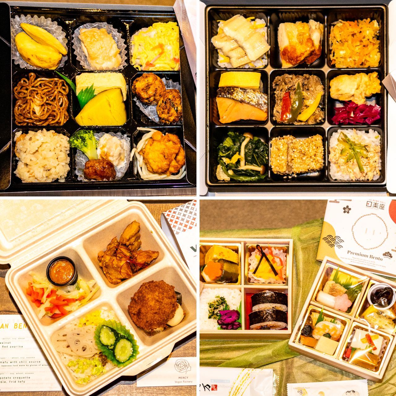 Boxed meals available at Hirakuza from top left: Hirakuza (makunouchi), halal, premium, and vegan. (© Nippon.com)