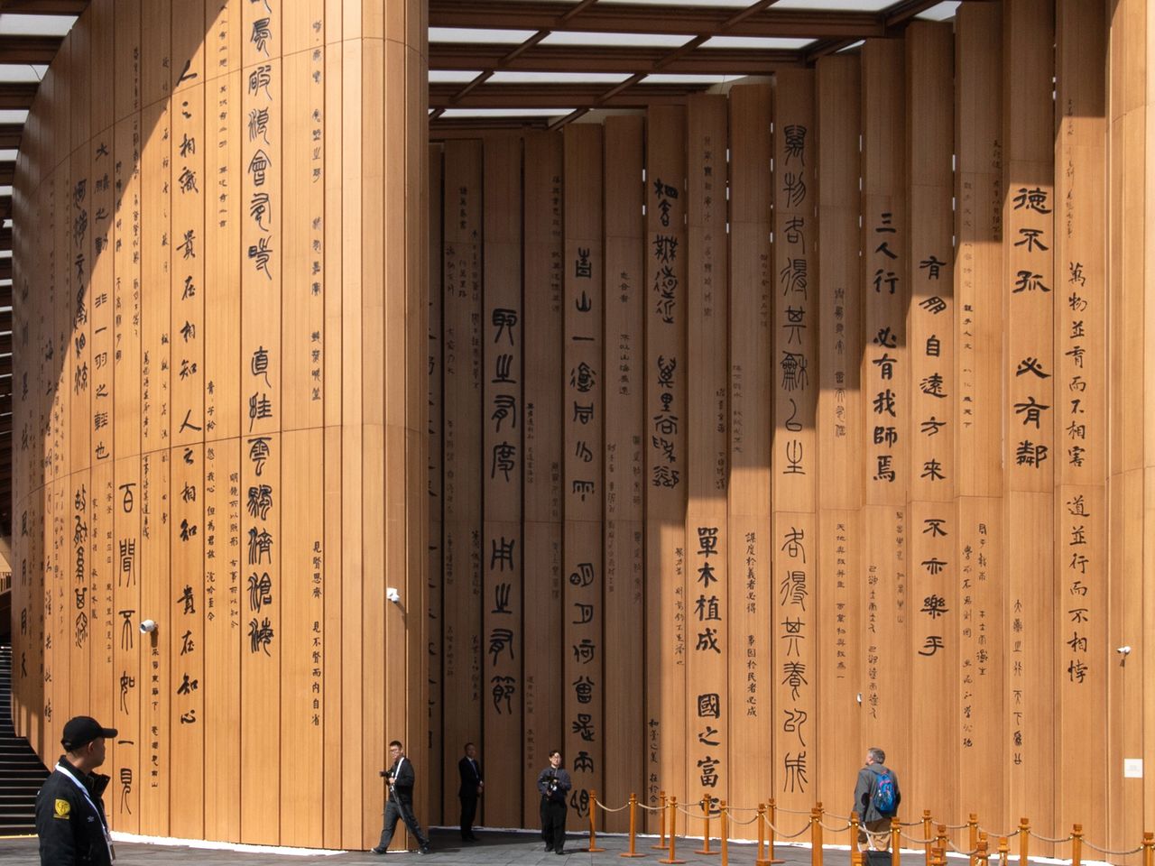 The China pavilion. (© Nippon.com)
