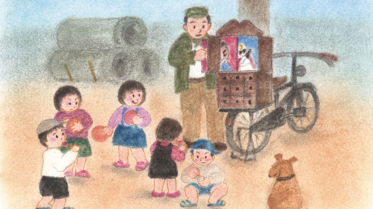 Kamishibai: Japan’s “Paper Theater” Storytelling