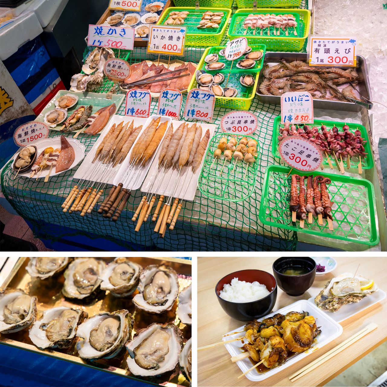 Clockwise from the top: Fish skewers are ready snack; a luxurious meal of rice, miso soup, and select seafood; Maizuru’s plump oysters are a seasonal delicacy. (© Nippon.com)