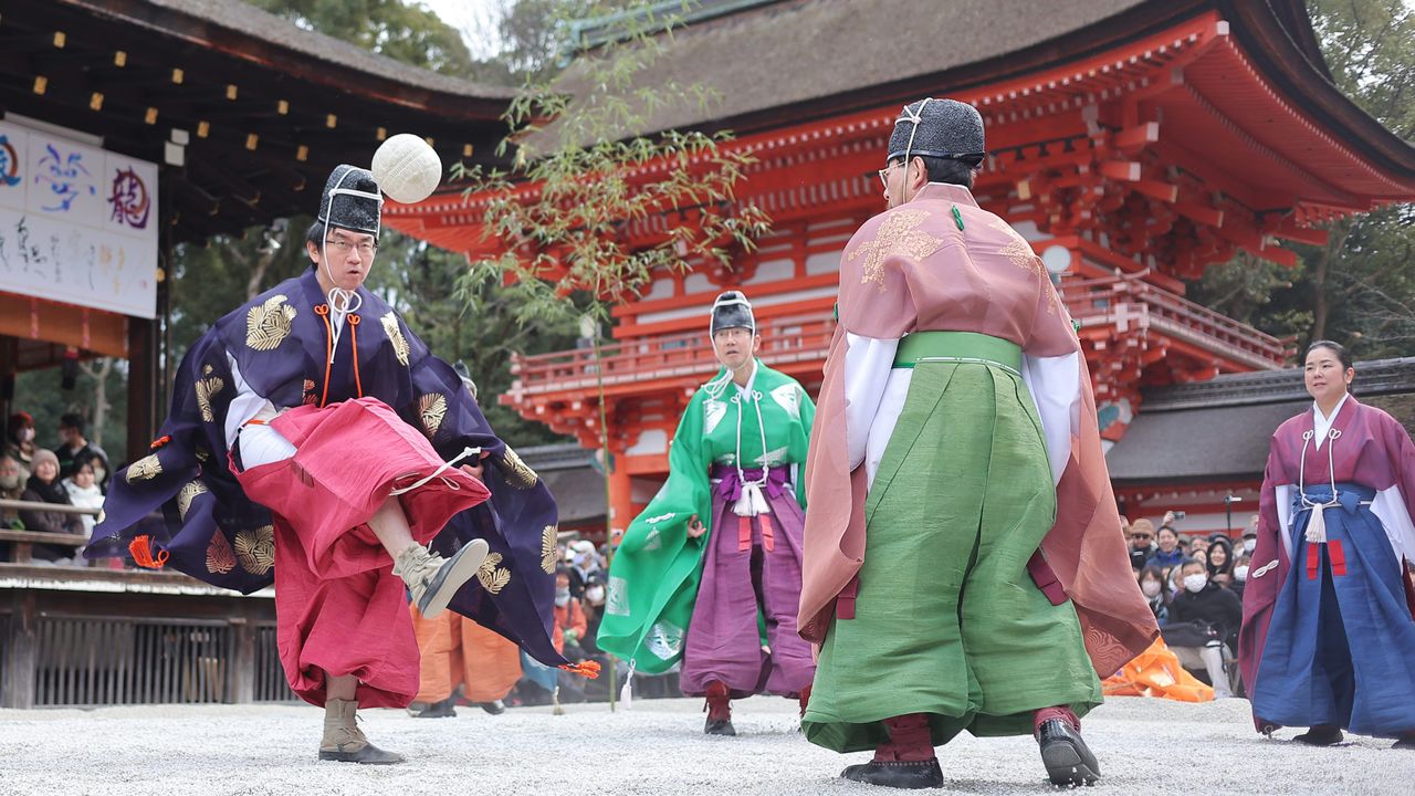 Kemari: Japan’s Ancient Ball Game of the Imperial Court
