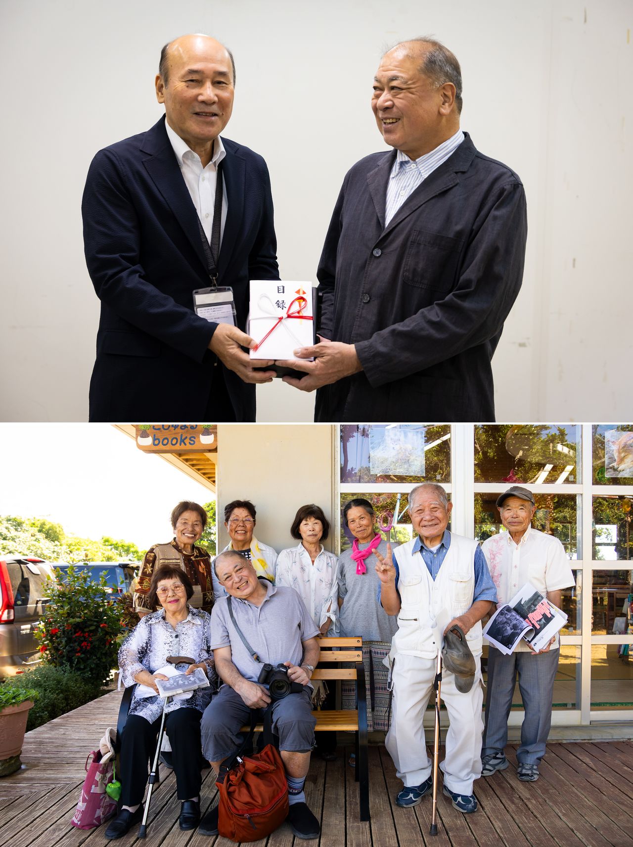 At top, Haga Hinata (at right) presents the digital photo data to an Amami municipal representative; below, Okinoerabujima residents welcome the photo collection back home. (© Nippon.com)