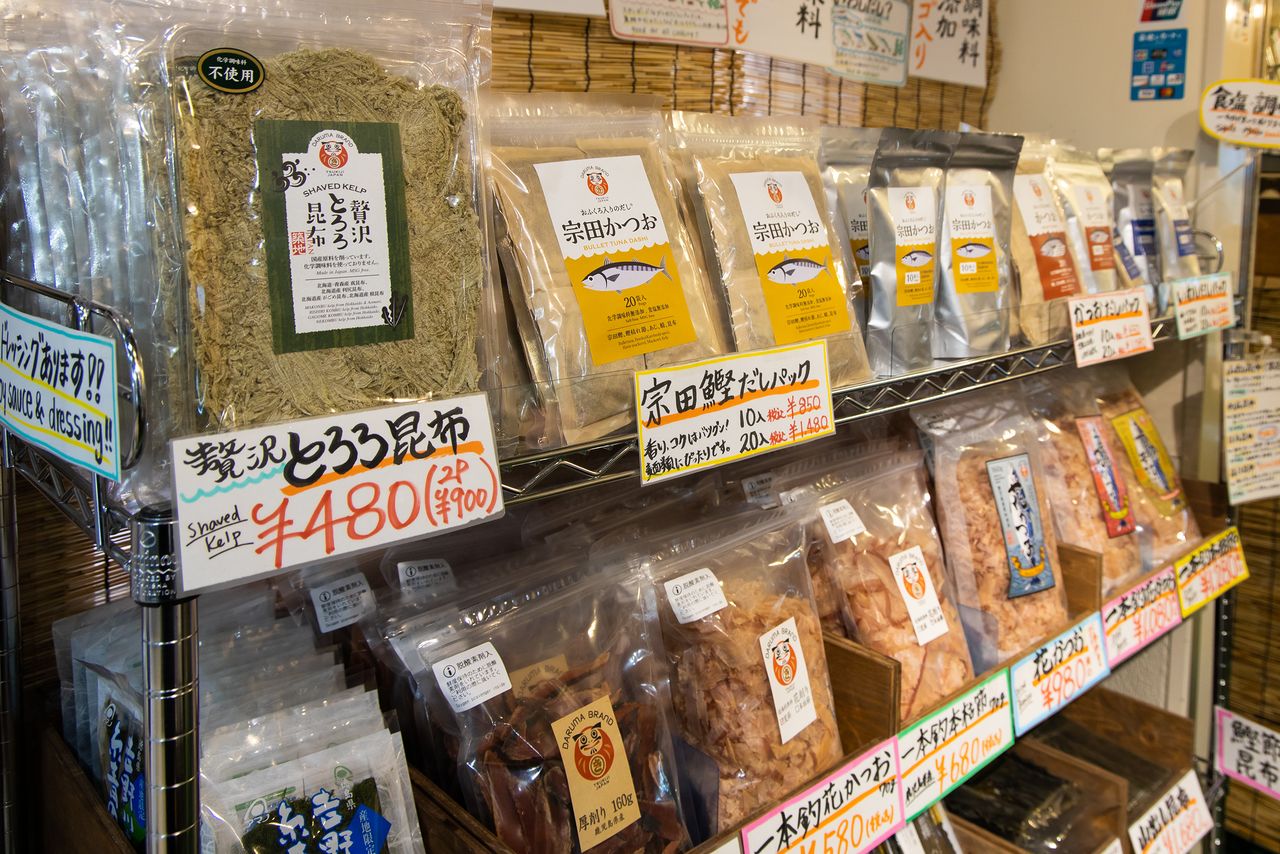 An array of fish flakes, dried kelp, and laver from well-known localities throughout Japan.