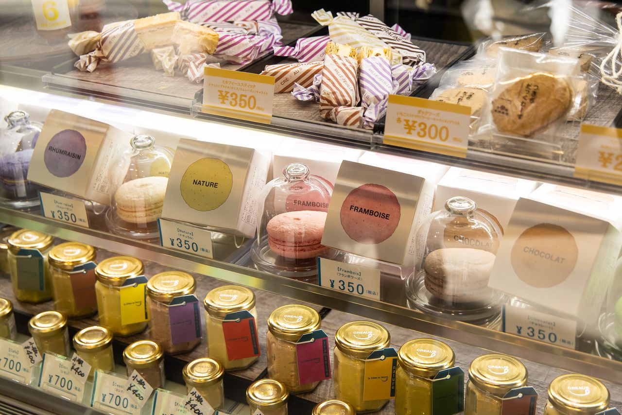 Macaroons of all colors make for a festive showcase.