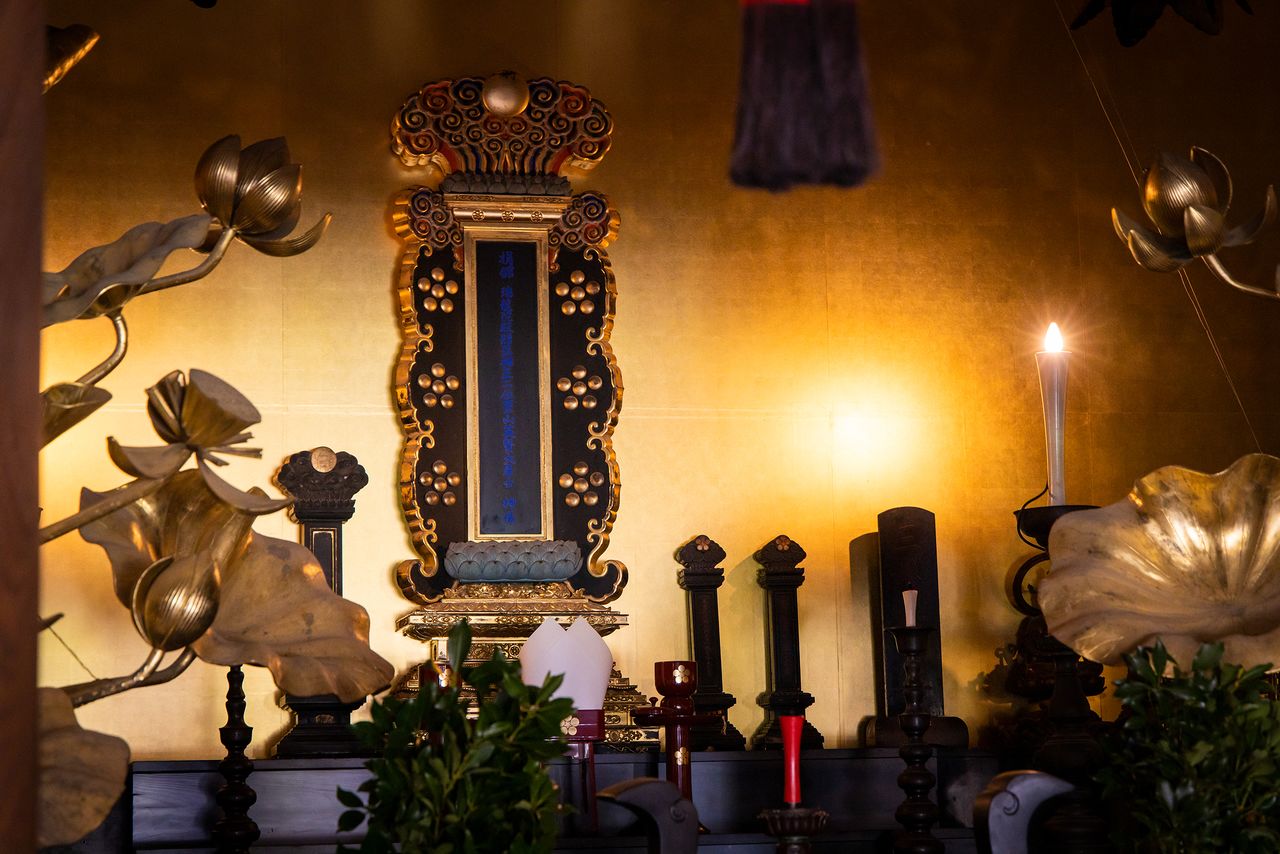 Toshinaga’s mortuary tablet, decorated with the Maeda family crest.