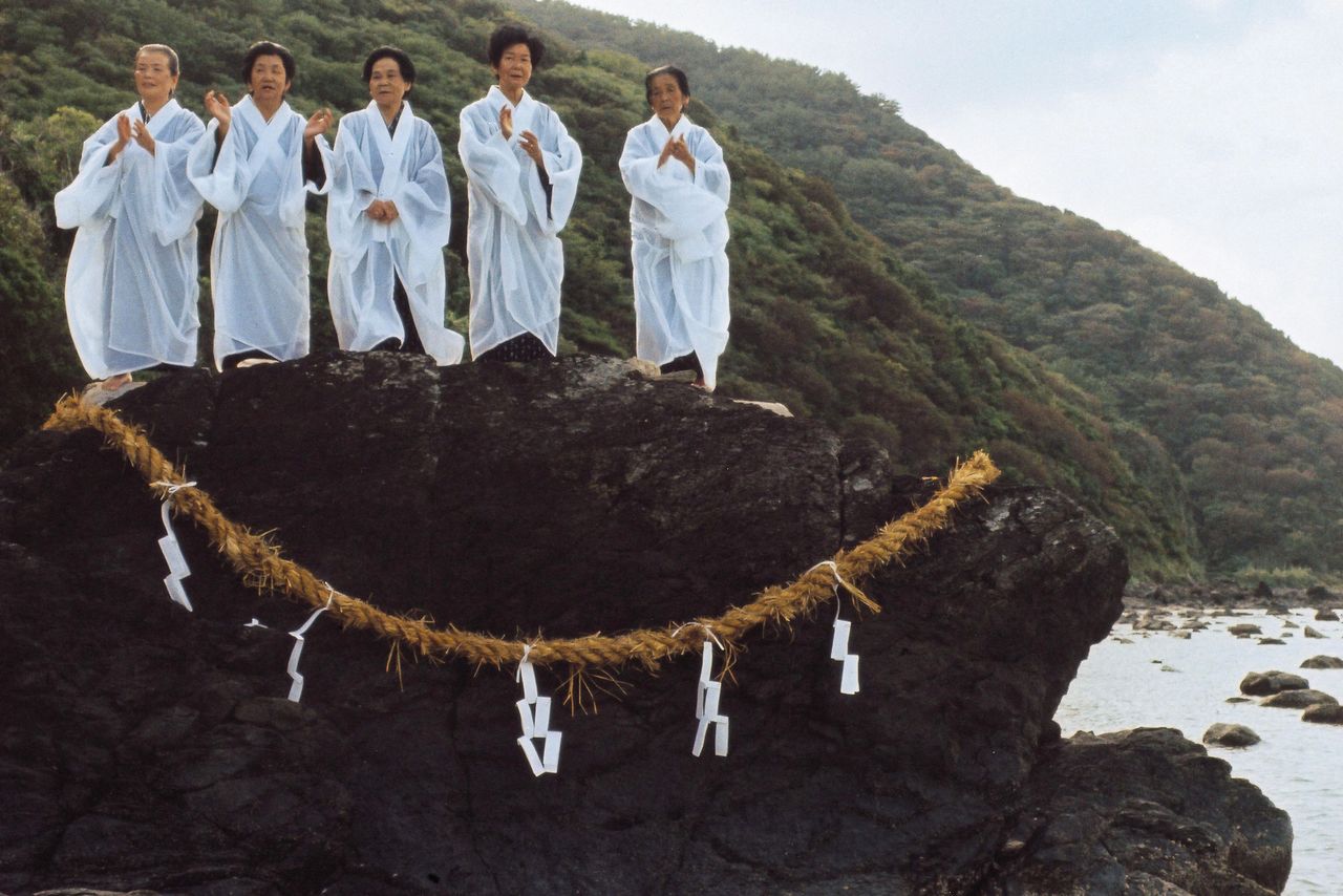 Shamans from the village of Akina conduct the Hirase Mankai, a ritual to pray for an abundant harvest.