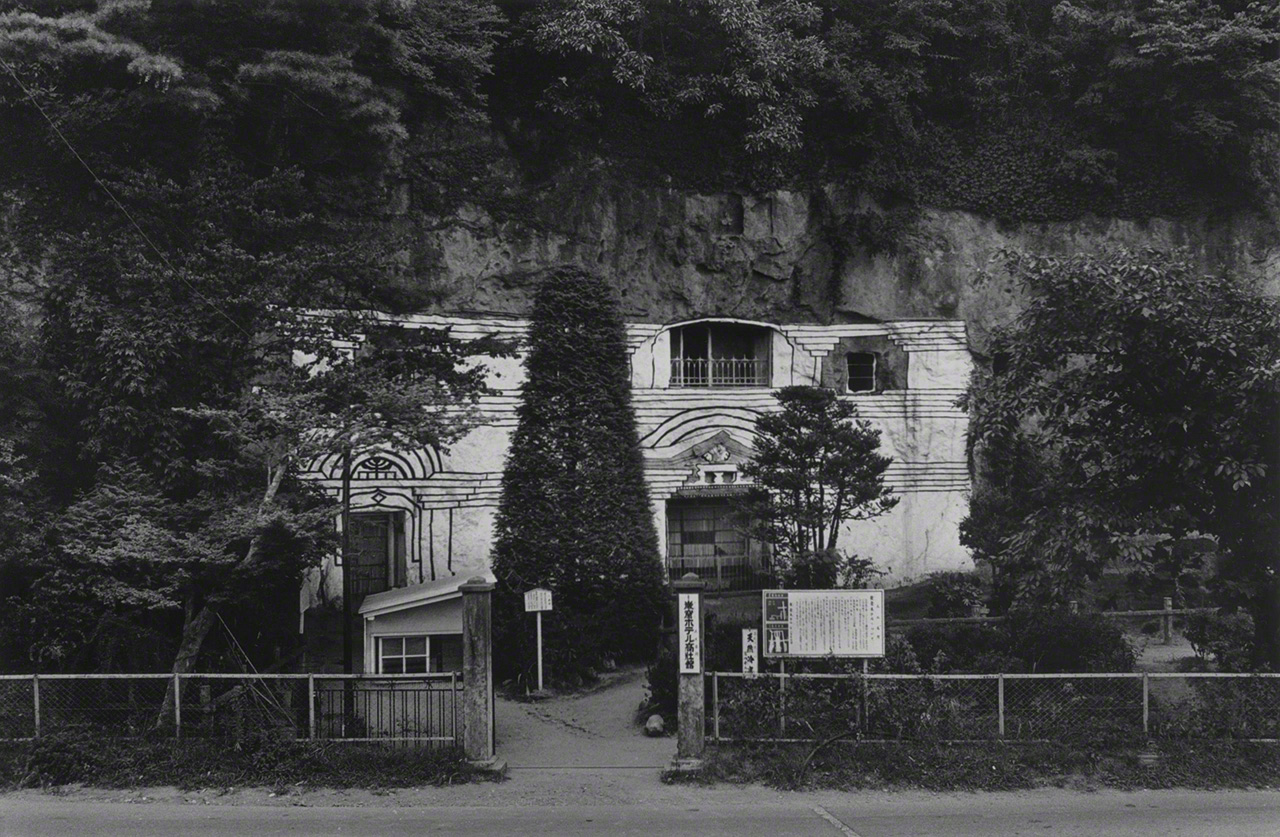 The entrance and facade of the Gankutsu Hotel (all photos from 1978).