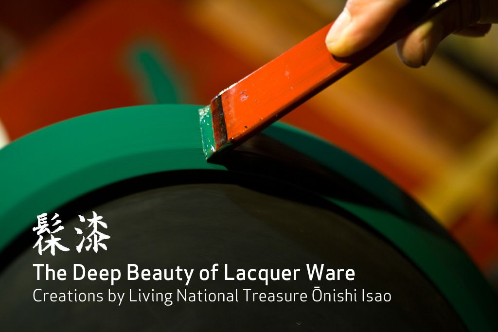 1. One of the many brushes used to apply lacquer.