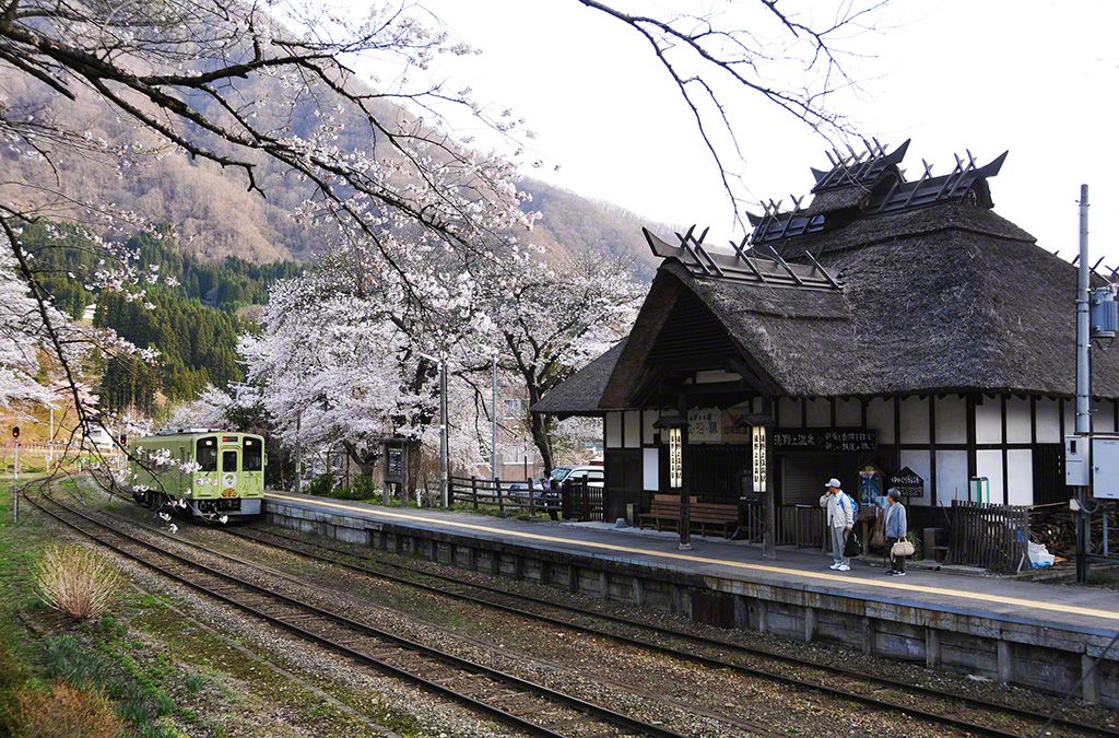 Yunokami Onsen station, Shimogō, Minami Aizu-gun, Fukushima Prefecture