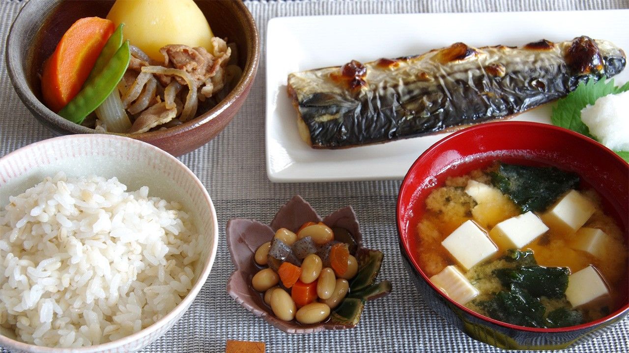 Japanese Food Nutrition Chart