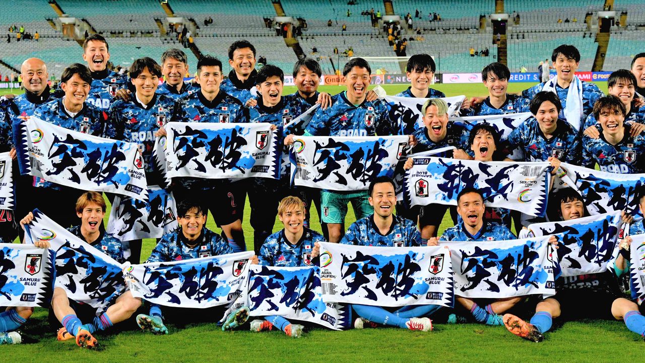 Shift to Paid Streaming Services Hampers Affinity for Japans National Soccer Team Nippon