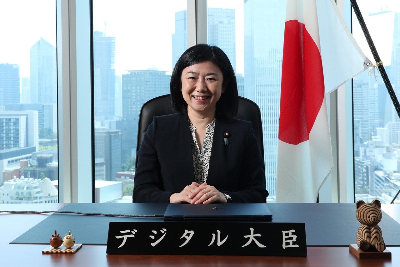 Digital Minister Makishima Karen.