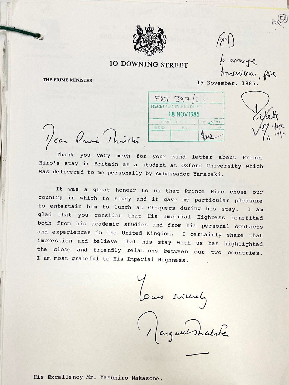 Prime Minister Thatcher’s reply to Prime Minister Nakasone. (Courtesy of the British National Archives; photo by author)