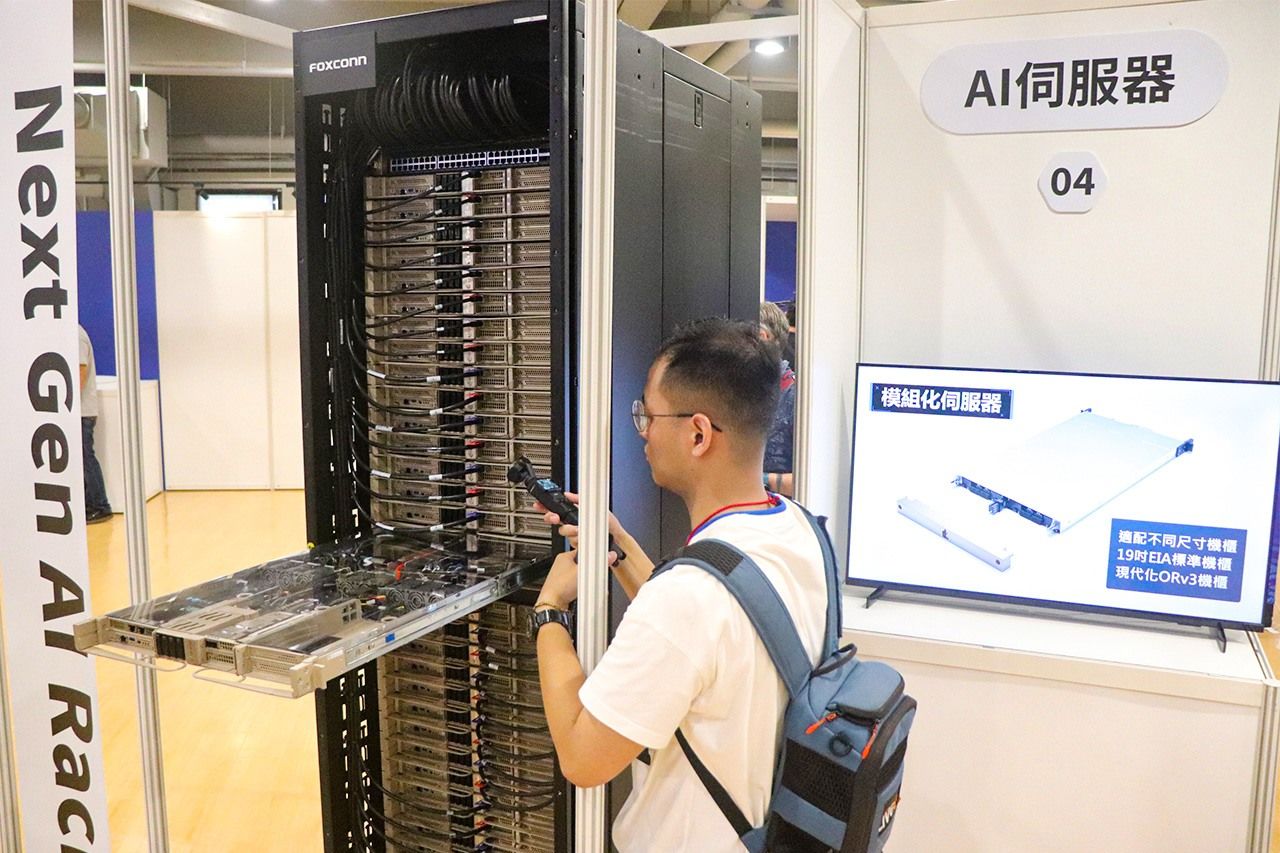 Hon Hai’s AI servers have seen a sharp increase in demand. (© Yamada Shūhei)