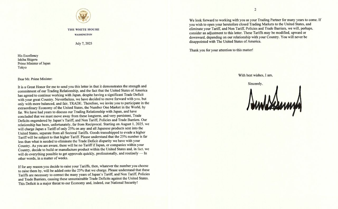 US President Donald Trump announced information on social media about new 25% tariffs on Japan. (© Jiji)